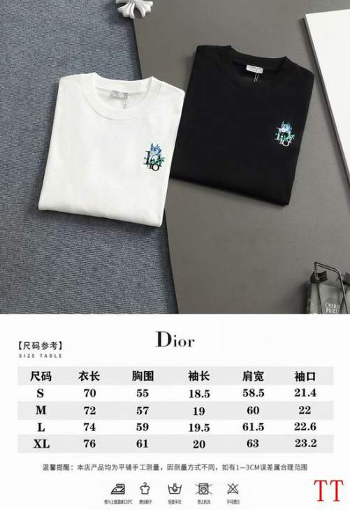 Dior T Shirts Short _SKUDiorS-XL20tr4715820
